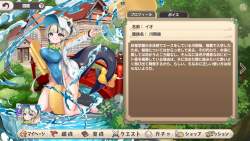 1073487 B