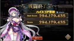 1110712 B