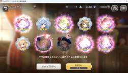 1758332 B