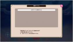105596 B