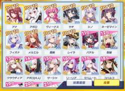263943 B