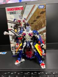 46918 B