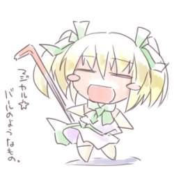 49841 B