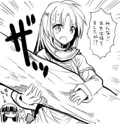 144170 B