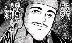 48283 B