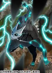 55295 B