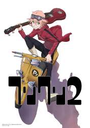 276147 B