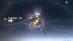7858184 B