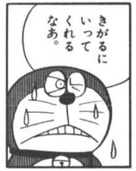 26999 B