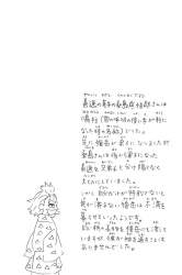 206713 B