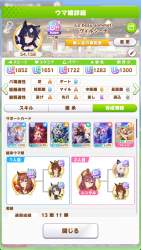 565041 B