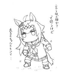 1783188 B