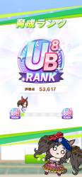 2226981 B