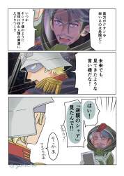 927334 B