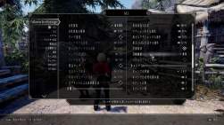 858056 B