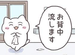 75198 B