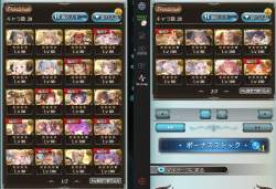 787248 B