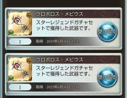 740151 B