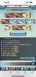 4057043 B