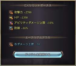210785 B