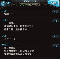 106287 B