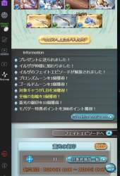 481341 B