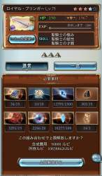 596597 B
