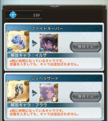 225560 B
