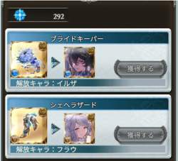 217963 B