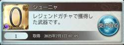 212638 B