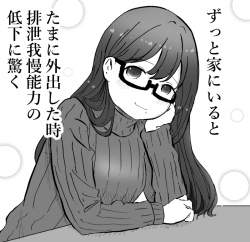256758 B