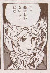 109637 B