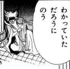 52055 B