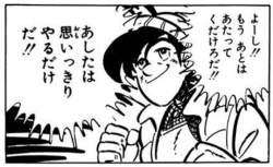 289791 B
