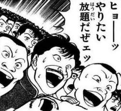 88383 B