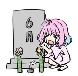 27118 B