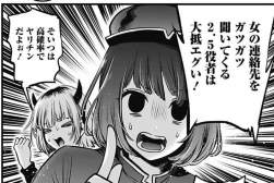 161434 B