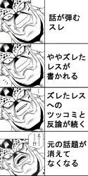 881451 B
