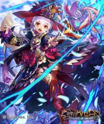 166956 B