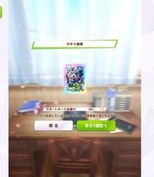 109575 B
