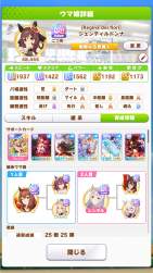 1000484 B