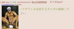 40703 B