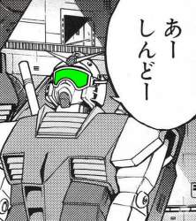 306191 B