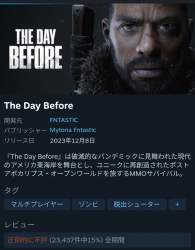 629392 B