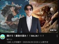 333681 B