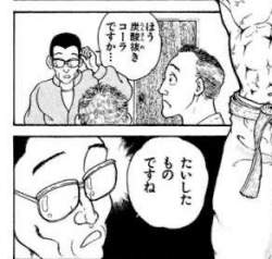 32695 B