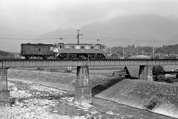 2865408 B