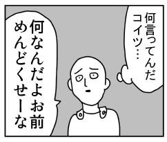 25819 B