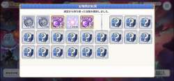 1478862 B