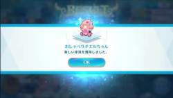 6810274 B